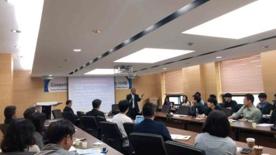 Research Presentation Korea Strategic Management Society and Hanyang U